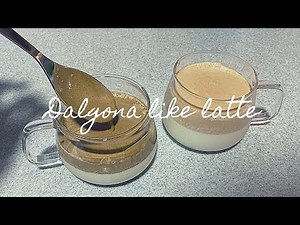 【ダルゴナ風ラテ】ほうじ茶 | チャイ