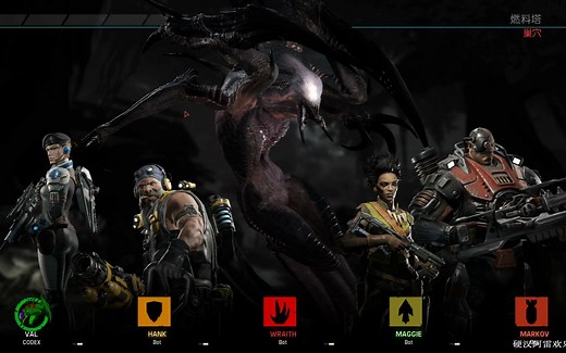 【硬汉阿雷】进化Evolve试玩实况解说02期_哔哩哔哩bilibili