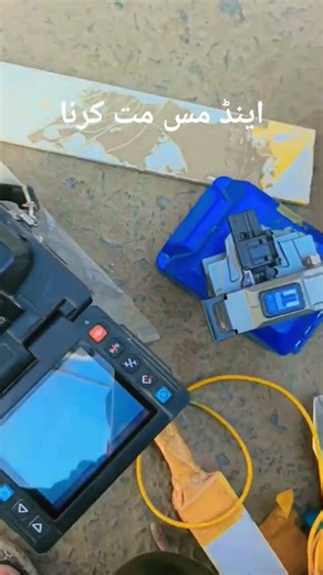 How to Join Optical Fiber | Fiber Splicing Tutorial”