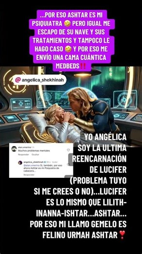 🛸COMANDO ASHTAR‼️