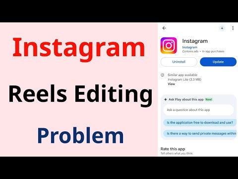 Instagram Reel Editing Problem | How to Fix Reel Editing (2026)