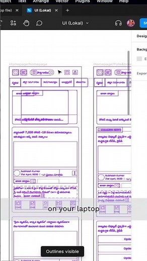 Figma Tips & Tricks | Magic of Outline Mode with Sanjali Sharma (UX Lead)