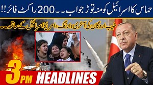 145K views · 4.7K reactions | 3pm News Headlines | 12 May 2021 | 24 News HD | 24 News HD | Facebook