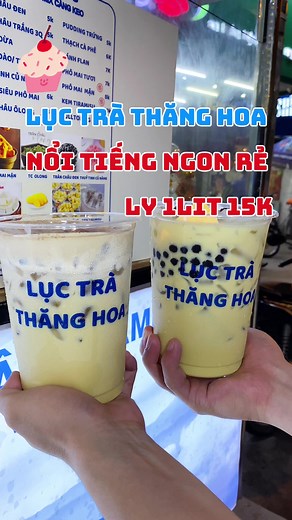 Lục Trà Thăng Hoa Ở Gò Vấp chỉ 15k - Review Trà Sữa Boss