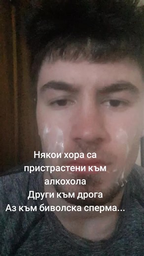 Мега твърд...#testosterone #sigma #tuff #fyp