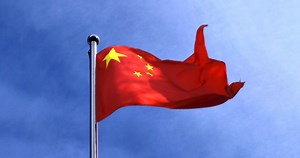 トヨタ、中国で自動運転開発に本腰！拠点集約で「知能化」推進