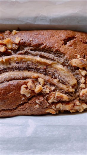 Buckwheat Banana Bread Recipe - Gluten-Free Delight!