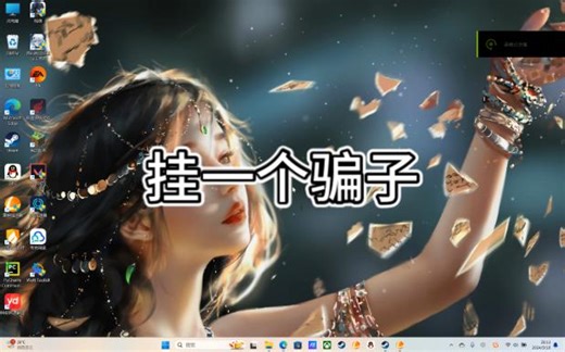 steam收藏家骗局，交易报价转借号操作tf2 key