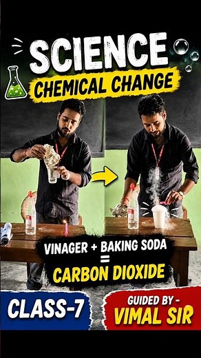 Amazing Chemical Change Experiment 🔥 | Vinegar + Baking Soda Reaction | Class 7 Science l #shine