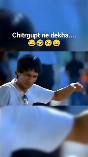 Chitrgupt ne dekha 😂🤣🥹😄 #shorts #funny #comedy #viral#proposeday