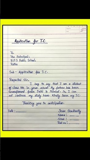 Application for Transfer Certificate (T.C) In English/ How to write application for T.C #essay