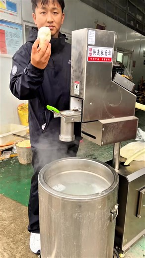 29K views · 84 reactions | @Xingtai Luanchu Machinery Manufacturing Factory | Noodle Machine | Facebook