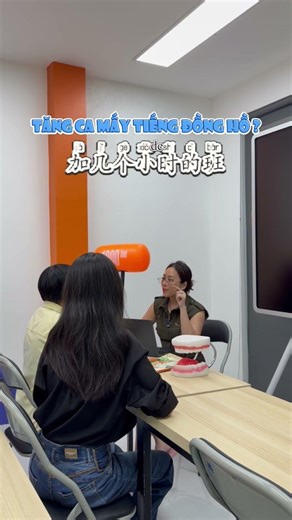 Practice speaking Chinese with Ms. Nha