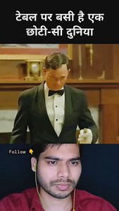 15K views · 273 reactions | Table par basi chhoti si duniya #story #virals #movienetflix #moviereview #horror #horrorstory #moviesuggestions #movienight #popular #tranding #spring2024 #shorts #movieexplanation #shortsfeed #Part01 #horrorstories #instagramreel #explore #movie #movieexplainedinhindi | Movies Explaination | Facebook