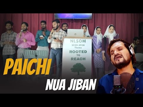 Paichi Nua Jiban #humansagar #ycco #bsimon #dhanraj #nlsom