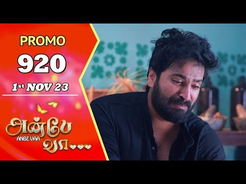 ANBE VAA | Episode 920 Promo | அன்பே வா | Virat | Delna Davis | Saregama TV Shows Tamil