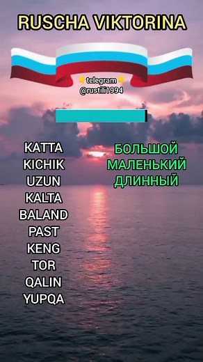 Rustili: Unveiling the Richness of Ruscha Culture