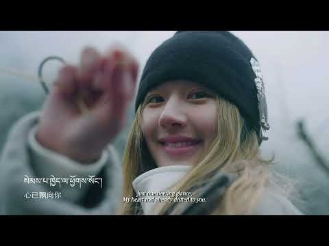 English Sub | Zhao Lusi (赵露思) – Xiao Xiao (小小) | Official Music Video (MV)