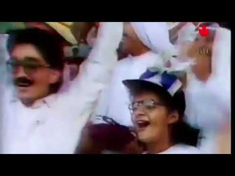 Pakistan wins Australasia Cup 1990 | Celebration Moments