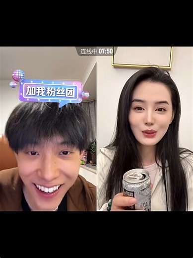 Maxiaoyu and Zhang Chuxuan Live Session Recap