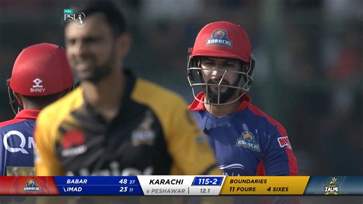 Memorable Scenes in HBL PSL | When Babar Azam & Imad Wasim Played Together For Karachi Kings Back in 2020 | HBL PSL #HBLPSL | #SportsCentral | Sports Central