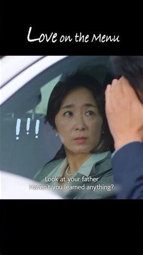 [Teaser 2] Love on the Menu | KBS WORLD TV