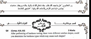After performing a hardness test and observing different notch ... | Filo