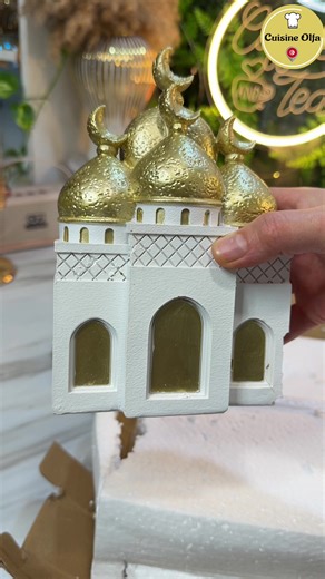 Détox Complément Alimentaire & Cadeau Ramadan Cassé
