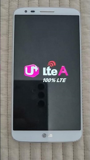 LG G2(LG-F320L) 전원 ON/OFF