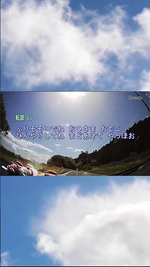 とてと／パペットスンスン ピアノメロディ・カラオケ（歌詞付）#shorts