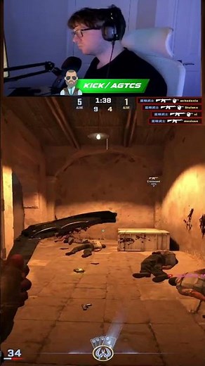 Why M4A4 is Better Than M4A1-S #cs2 #csgo #counterstrike