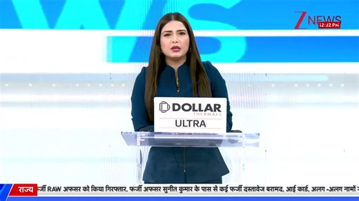 Security Tightened in Noida Film City; 300 Police Personnel Deployed, DCP Central Noida Reaches Spot #Noida #FilmCity #DCP #Police | Zee News English