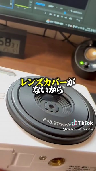 デジタルカメラって実はおしゃれアイテムだよね！ 製品名：NT-DC001 #ガジェット #ガジェット紹介 #pr #NTDC001 #慶洋エンジニアリング #買わなきゃ損 #ブラックフライデー #カメラ #デジカメ #デジタルカメラ #おしゃれ #かわいい #雰囲気