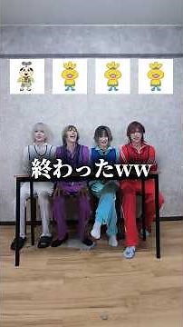 【人狼】テーマが違う人狼を当てろ!!【おでんくん/ぜんまいざむらい編】#人狼