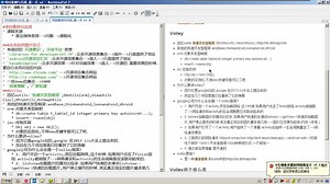 项目案例与实战