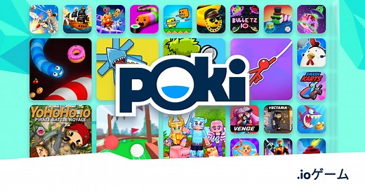 .Ioゲーム 🕹️ - 無料でオンラインプレイ! | Poki (ポキ)