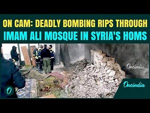 Syria Mosque Bombing BREAKING: 5 Killed, 15+ Injured as DEADLY EXPLOSION Rocks Mosque in Homs