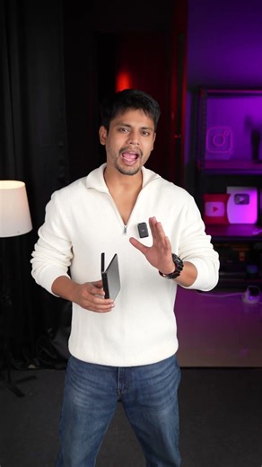 Special Phone - Miss You LG 😢 #shorts