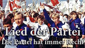 【东德军乐】统社党之歌（器乐版） Lied der Partei[instrumental]_哔哩哔哩_bilibili