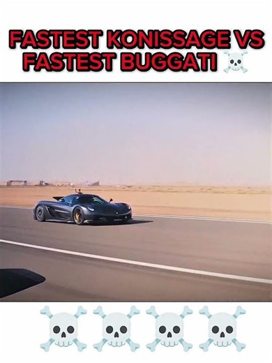 Which Hypercar Wins? Bugatti or Koenigsegg 🔥 #supercars #trending