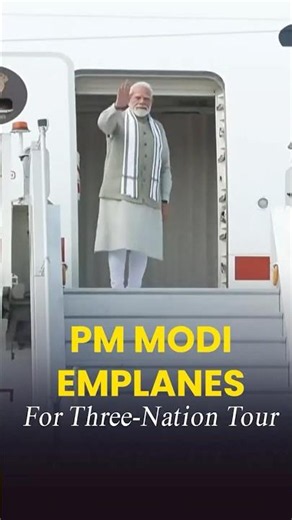 PM Modi तीन देशों की यात्रा पर रवाना, Indonesia से शुरू होगा अहम कूटनीतिक दौरा