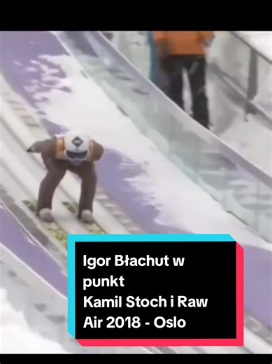 Part.1 | Kamil Stoch i Raw Air 2018 - największy prime naszego zawodnika w karierze. Pomimo prowadzenia po 1 serii zawodów na skoczni w Oslo Kamil nie wygrał tego konkursu. Skończył ostatecznie na 6 miejscu. Loteryjne warunki w samej końcówce zawodów wycięły Kamila, jednak był w takiej dyspozycji, że wyciągnał aż 119 metrów. #CapCut #skijumpingfamily #polska #kamilstoch #prime