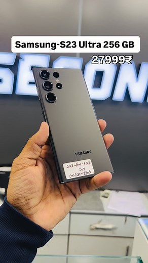 Samsung S23 Ultra 8/256 Gb Fingerprint not Working Or Display Dot At Tilak nagar Store #samsungs23ultra #samsungs24ultra #samsungs25ultra #gadgets #secondmobihub | Second mobi hub