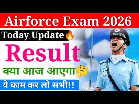 Airforce Result क्या आज आ रहा है🤔| Airforce Result Out Date 2026 | Indian Airforce Result 2025