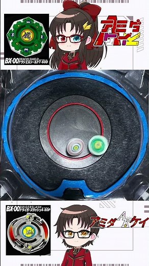 【ダブルエクストリームスタジアム】1人でベイブレードX 57【ストリングランチャー連結 同時発射】