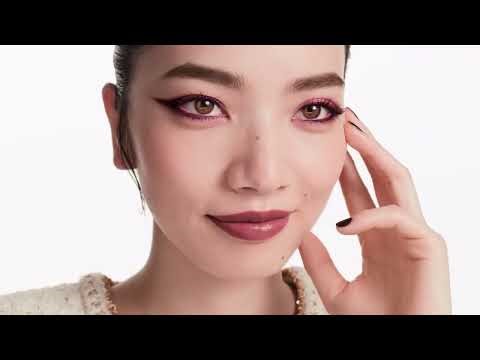 Chanel Rouge Noir: From Iconic Shade To 2026 Makeup Revelation