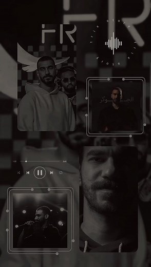 حالات واتس احمد ناصر الجوكر - تركس استوري