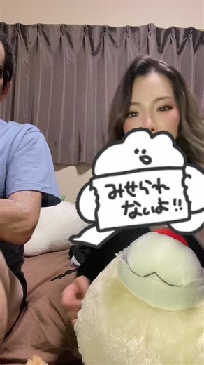 #ニンフメイク おっぱい丸見えやった、すんません。ぱぴーにいきなり撮ったら踊れるかやってみた笑意外と出来てる笑#お父さん登場 #いきなり踊れるか選手権 #ぶっ飛びファミリー #仲良し家族 #いいねください #コメント返し絶対 #フォローお願いします #おすすめにのりたい #バズれ