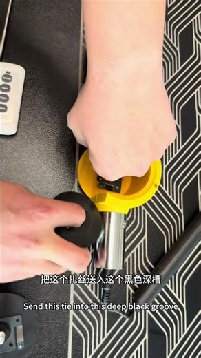 Method for using the optical cable attachment device