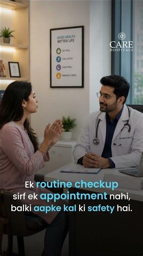 Your Health Deserves Time Too. | CARE Hospitals